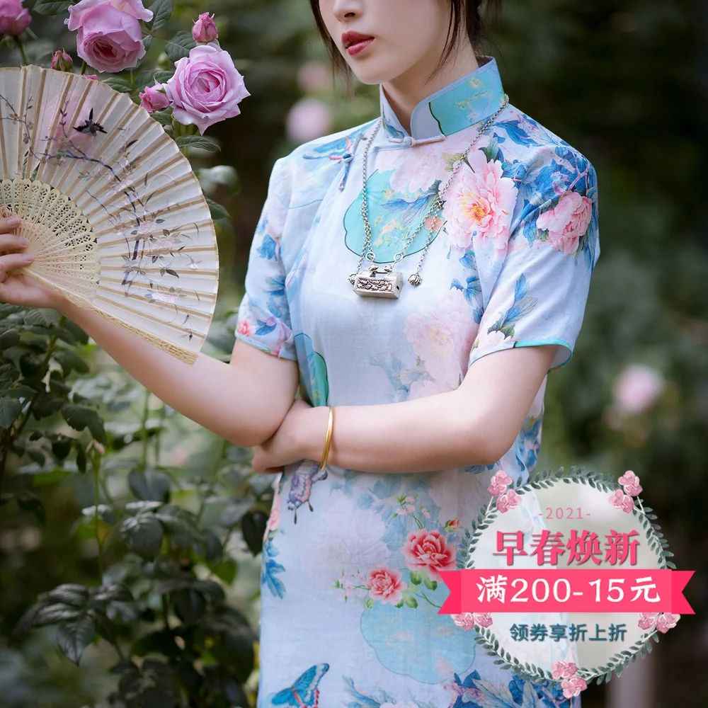 

Huaqianyu spring and summer young style fresh daily stand collar and plate button printed cheongsam dress