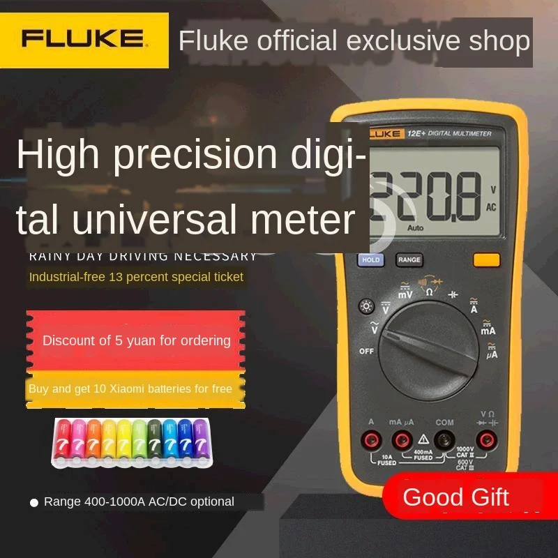 Мультиметр Цифровой автоматический бытовой карманные часы палка ремонт ладони