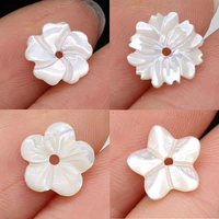 10mm white mother of pearl flower beads fashion carved flower charms loose beads for handmade diy making jewelry findings 10pcs