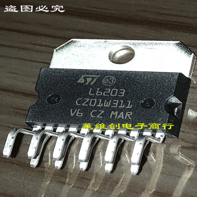 Только оригинальный L6203 ZIP11 шаг контроллер зажигания и драйвер новый импортный