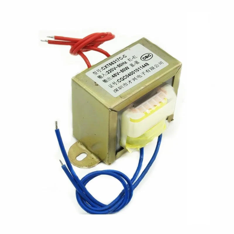 EI 50W Type трансформатор E для крупного рогатого скота 220 В до 48 переменного тока 1 а 50