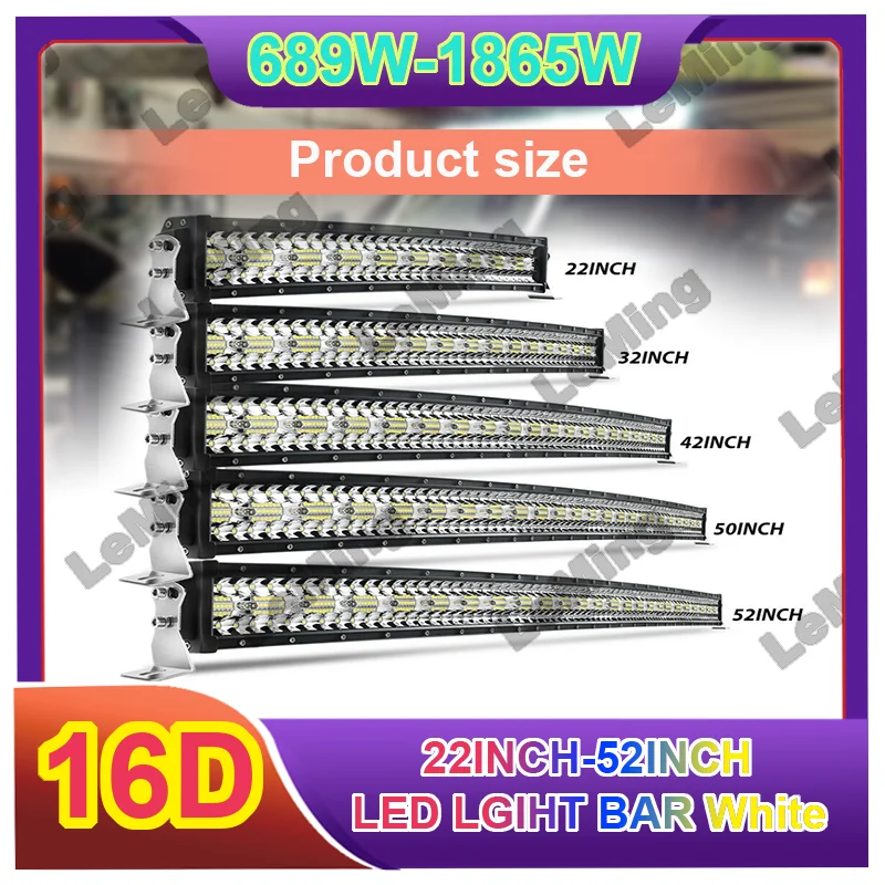 Изогнутая светодиодная световая панель LeMing рабочий светсветильник льник для