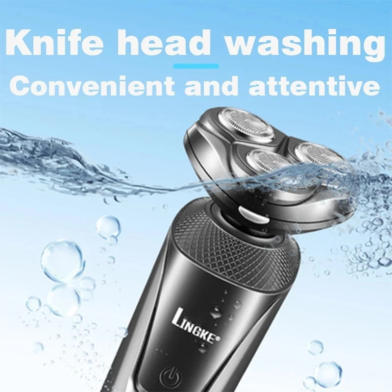 

Электробритва для мужчин, водонепроницаемая, Влажная и сухая бритва с умным дисплеем, отличный продукт