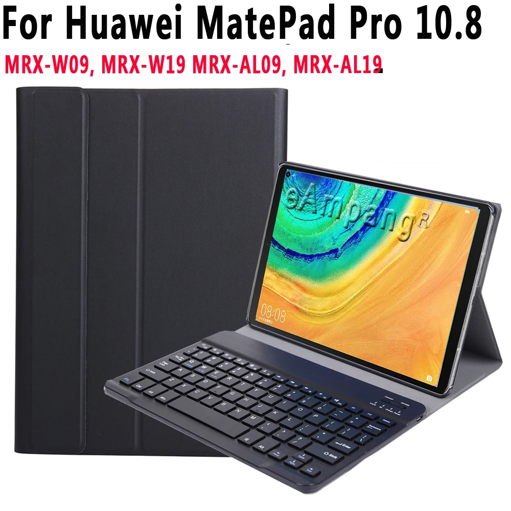 Чехол для клавиатуры с Bluetooth Huawei Matepad Pro 10 8|Чехлы планшетов и электронных книг| |