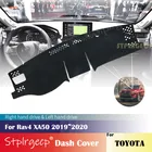 Для Toyota Rav4 XA50 2019 2020 противоскользящая крышка приборной панели защитная накладка автомобильные аксессуары коврик от солнца