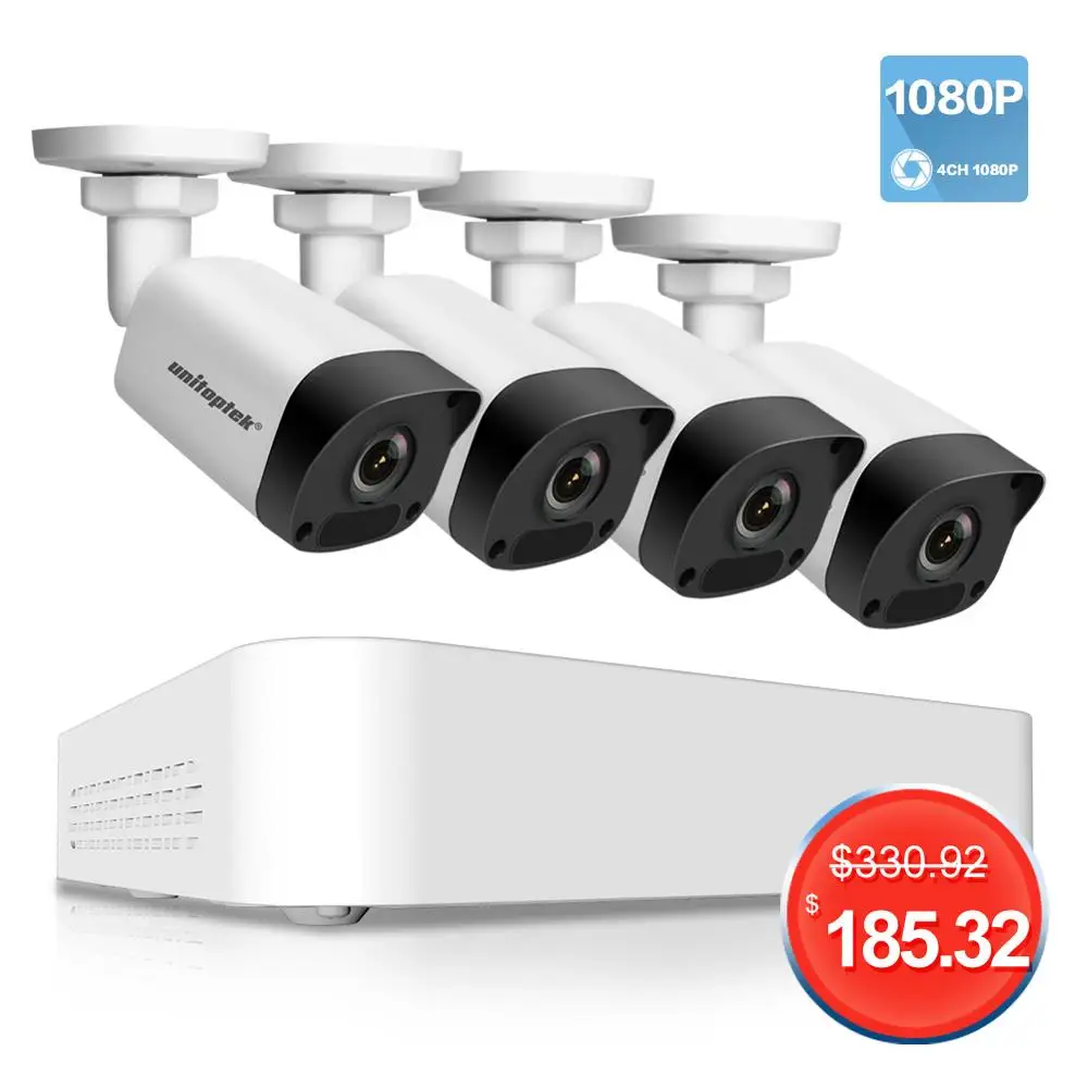 Сетевой видеорегистратор 4 канала H.265 HD 1080P IP камера макс. дальность 200 м POE наружная Водонепроницаемая