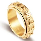 Кольцо из нержавеющей стали в стиле ретро, буддистское Золотое кольцо, мужские и женские кольца, вращающееся кольцо с узором, ювелирные изделия