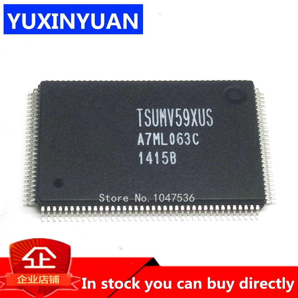 1 шт. деталь для ноутбука 59xus TSUMV59 Детская фотография QFP128 ЖК чип|Интегральные