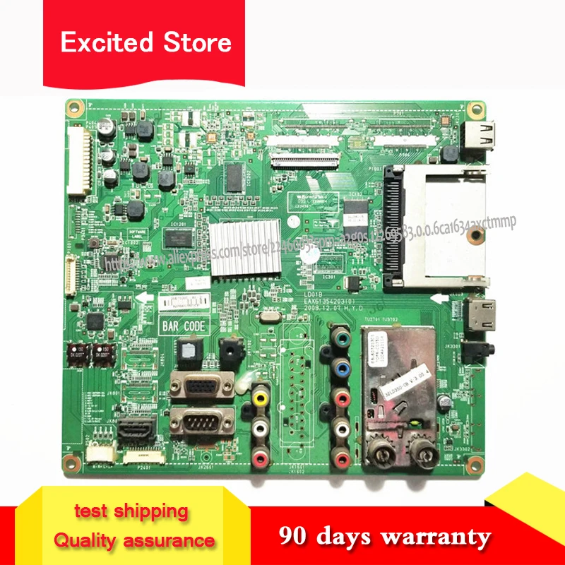 Для LG 32LD350-CB основная плата EAX61354204(0) EAX61354203(0) рабочий 32 дюймовый LC320WXE экран |