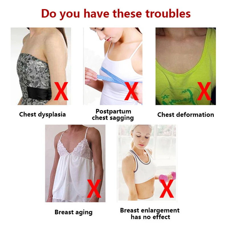 Крем для груди укрепляющий и 200 мл |