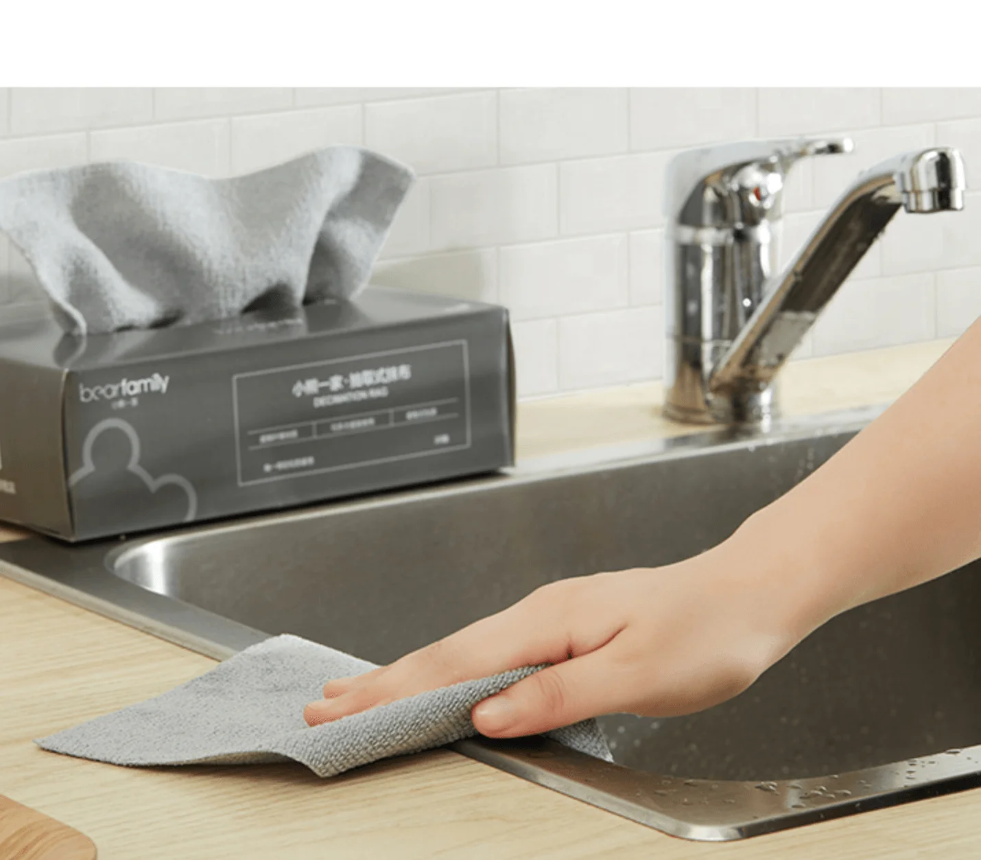 Бытовая Съемная салфетка для мытья посуды впитывающая из микрофибры одноразовая