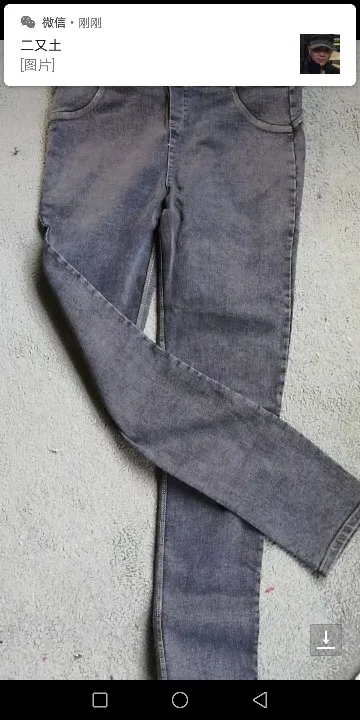 

Leggings for women sports yo-ga low waist Washed skinny push up Pencil Pants Skinny Denim leggings