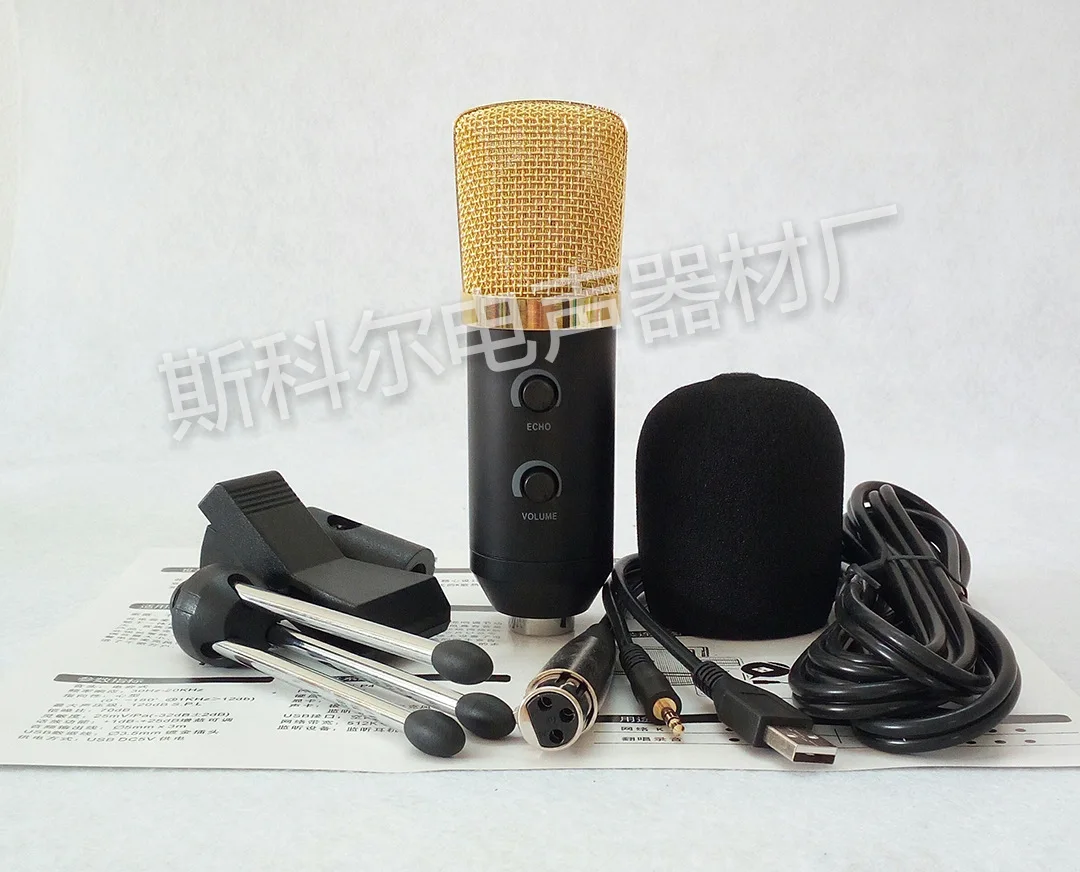 USB реверберации конденсатор для микрофонной записи микрофон регулируемый объем