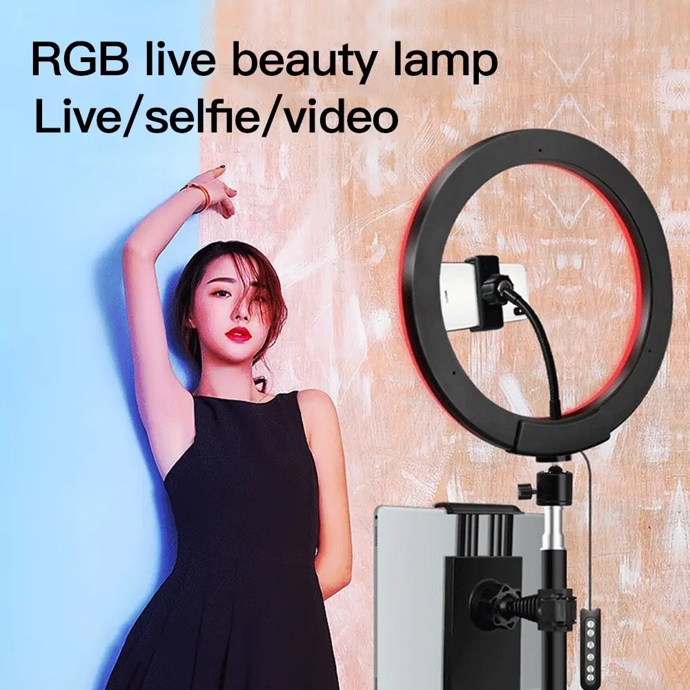 

10 Inch RGB Dimmable Ring Light LED Ring Fill Light Photography LED Selfie Cold Warm Stepless Lighting Dimmable LED Ring Light