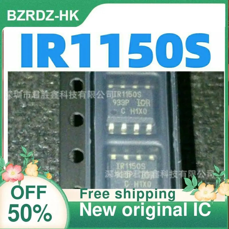 

2-10 шт./лот IR1150S SOP8 новый оригинальный IC