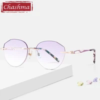 chashma rimless spectacles titanium alloy fashion eye glasses diamond trimmed spectacle frames women sunglasses tint lens