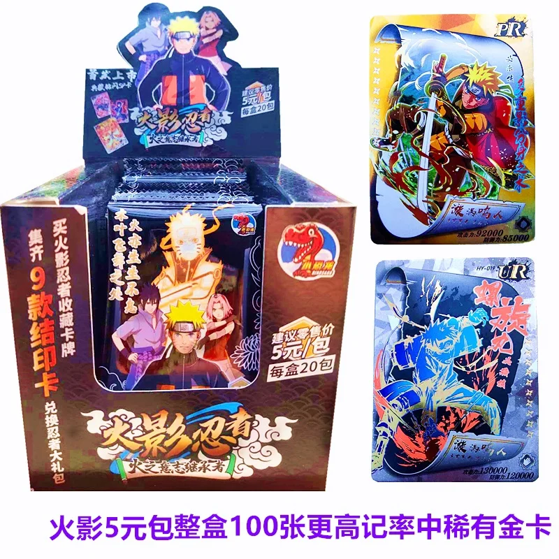 Cartas de juego de pel&iacute;cula de Narutoes para ni&ntilde;os, cartas de Anime japon&eacute;s de dibujos animados Hokage, Colecci&oacute;n SSP, Uchiha Sasuke, Ninja Wars R, juguetes para ni&ntilde;os-4