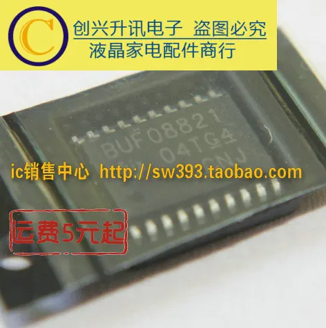 Оригинальный BUF08821. В наличии на складе|Интегральные схемы| |