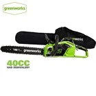 Цепная пила Greenworks GD40CS18, 40 в, 16 реек, 20 мс