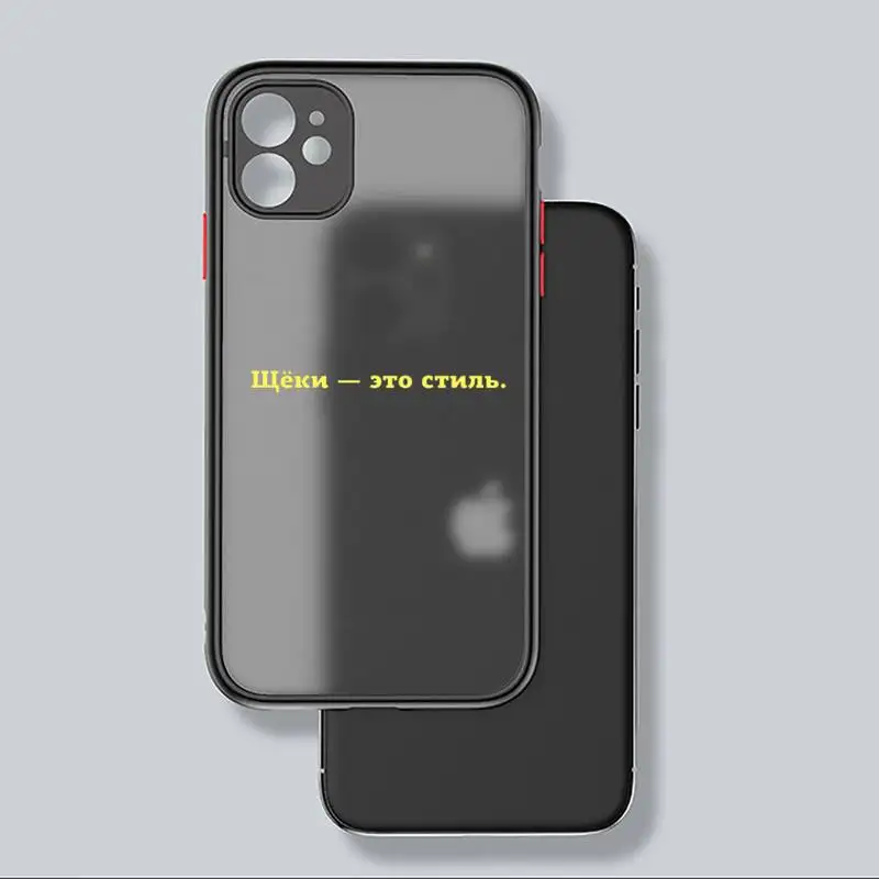 

Russian Quote Slogan Phone Case black matte transparent For iPhone 7 8 x xs xr 11 12 pro plus mini max Clear Funda