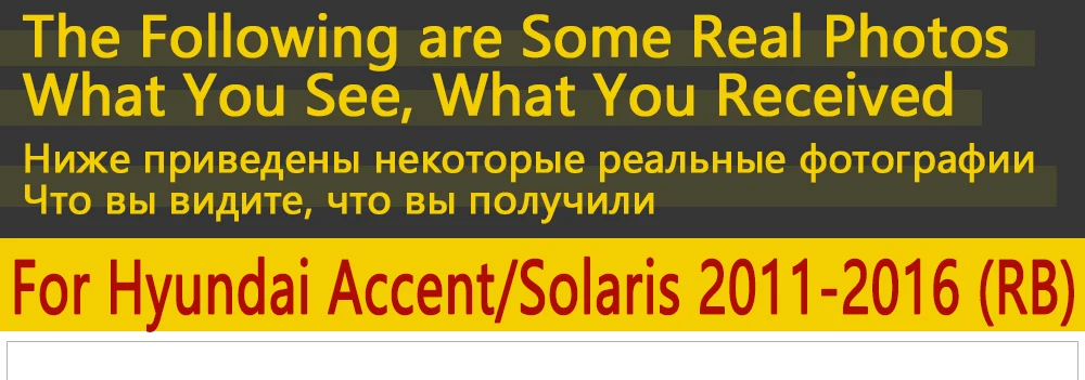 Автомобильный брызговик для hyundai Accent Solaris RB 2011~ крыло брызговик брызговики аксессуары для брызговиков 2012 2013
