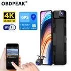 Видеорегистратор автомобильный, 12 дюймов, Wi-Fi, GPS, 4K, видеорегистратор, зеркало заднего вида Sony IMX415 Ultra HD 3840*2160P, камера для телефона, приложение