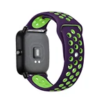 Силиконовый ремешок для Amazfit GTS22eGTS2 MiniGTR 42 мм47 ммGTR22estratos 23, спортивный браслет для часов Amazfit ремешок bip, 20 мм22 мм