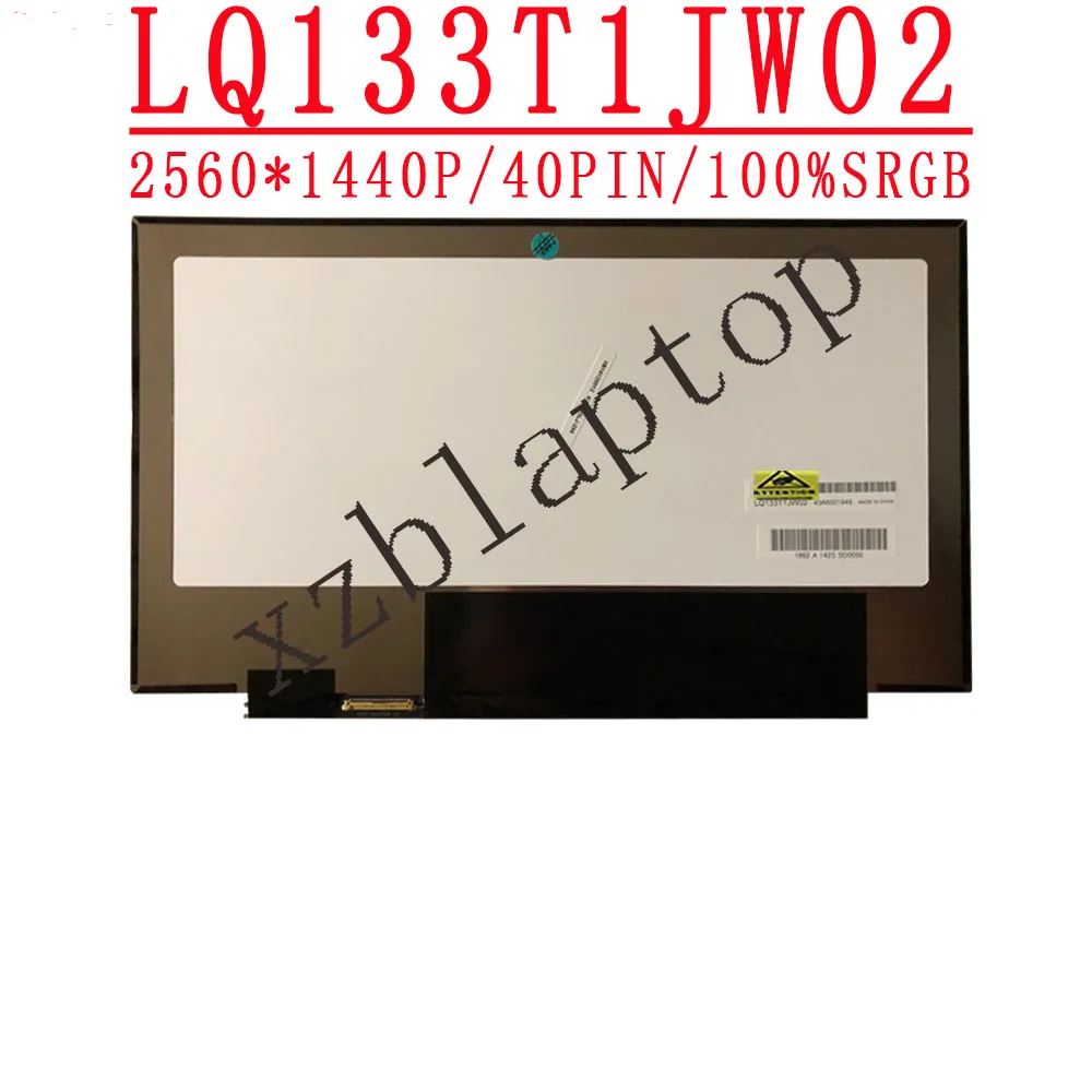 Абсолютно Новый LQ133T1JW02 ноутбук ЖК-дисплей светодиодный экран 13 3 &quotQuad-HD