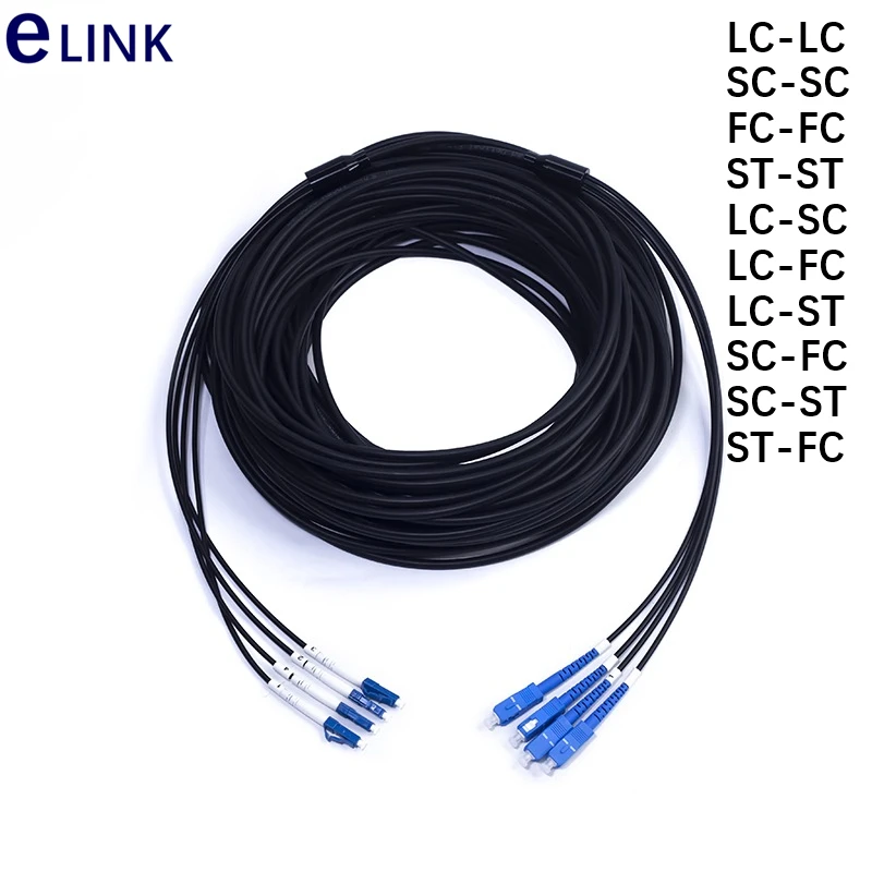 120mtr 4C Armored lszh Fiber optic Patch cords 5.0mm waterproof LC SC FC 4 core patch lead FTTA armored jumper Outdoor SM 4 ways