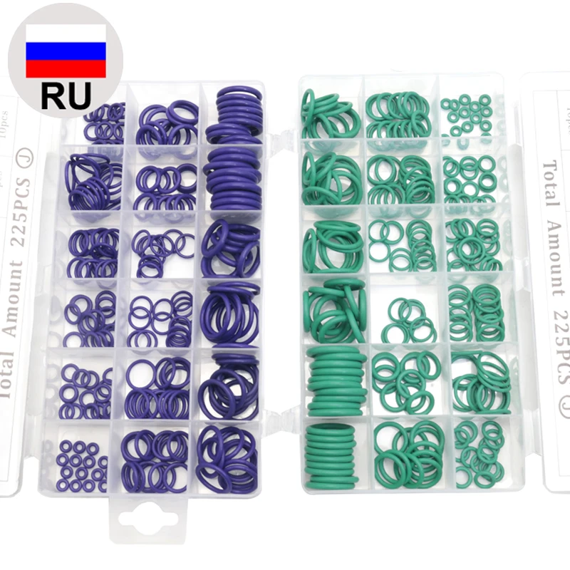 18 размеров 225 шт. резиновое уплотнительное кольцо для автомобиля ремонт