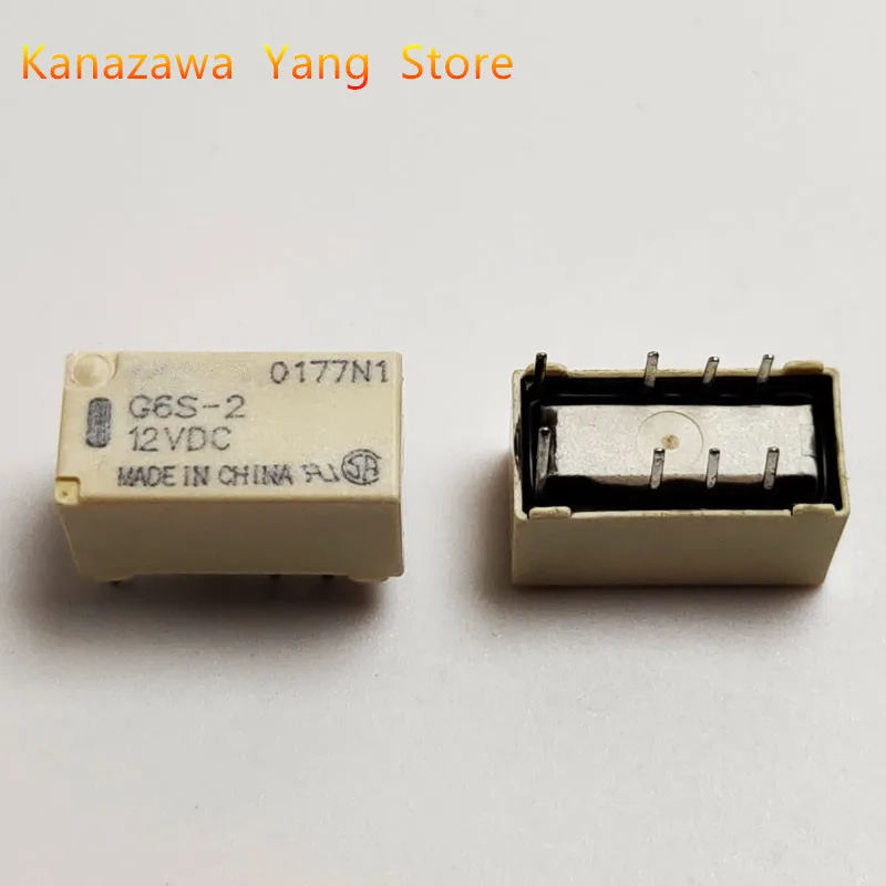 10 шт. G6S-2 5VDC 12VDC 24VDC печатного монтажа 2 полюса 8-Pin DPDT мини-реле | Электронные