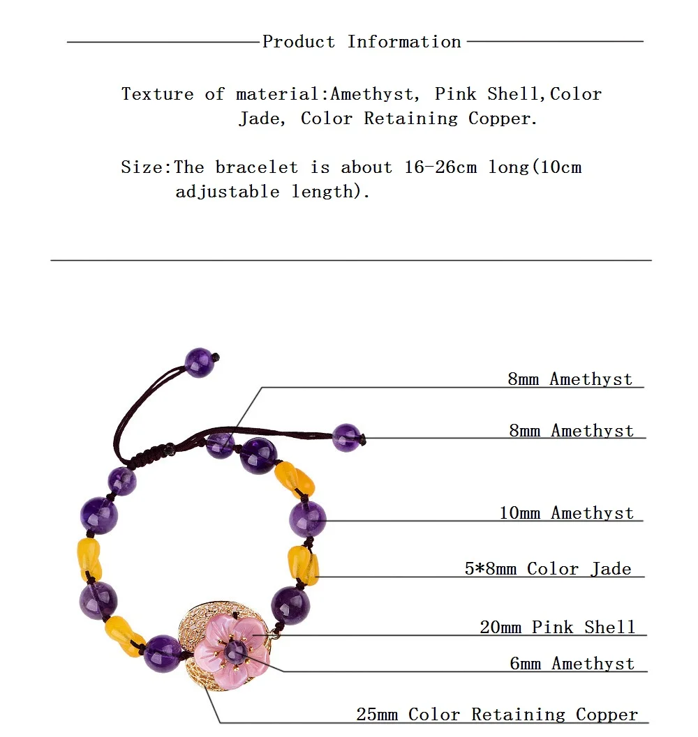 Китайские старинные Этнические браслеты с фиолетовыми кристаллами из нитей