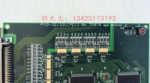 

100% high quality test PIO-32 / 32L (PCI) No.7097A Condition New