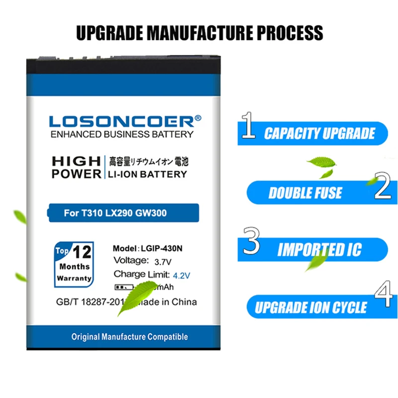 Аккумулятор для LGIP-430N LG Cookie T310 LX290 LX370 LN240 T310i T320 GS290 GW300 C300 GM360 2350 мАч | Мобильные