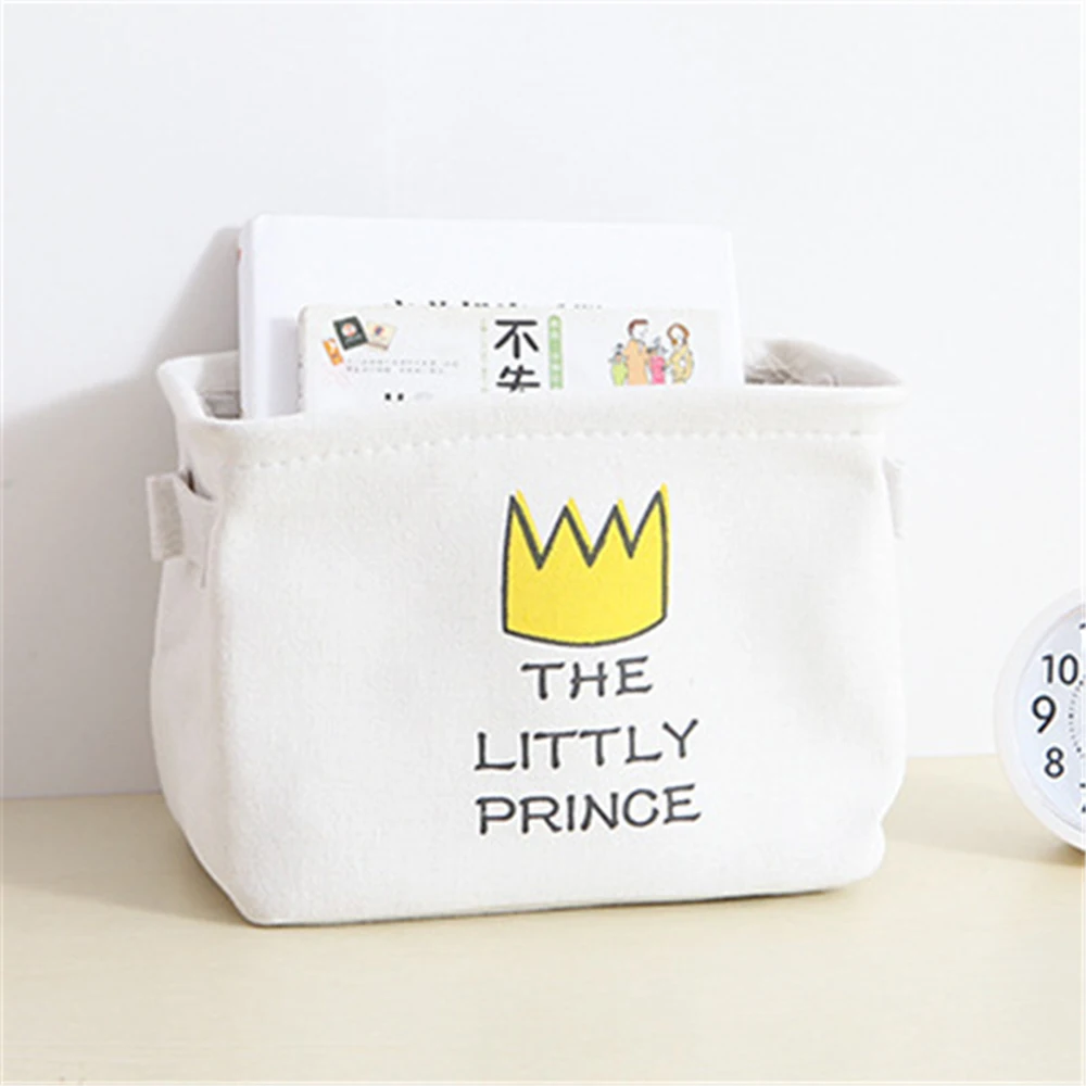 Хлопковая льняная настольная корзина для хранения коробка мелочей маленькая