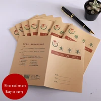 20pcs chinese exercise book for character practicing writing book childrens learning workbook many style to choose