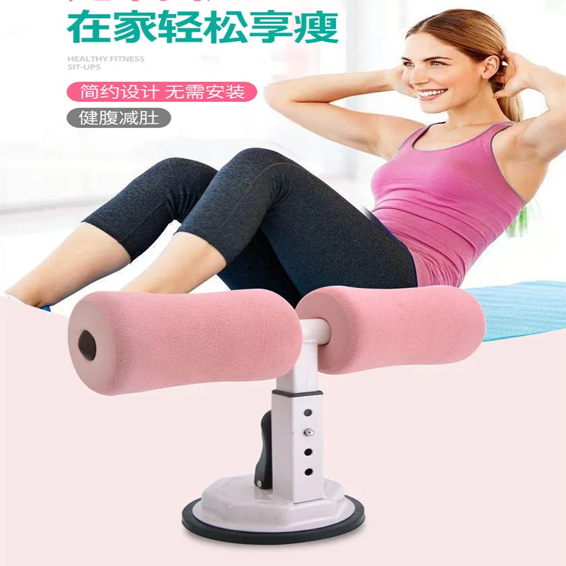 Фитнес-оборудование для брюшного пресса общежития вспомогательное оборудование