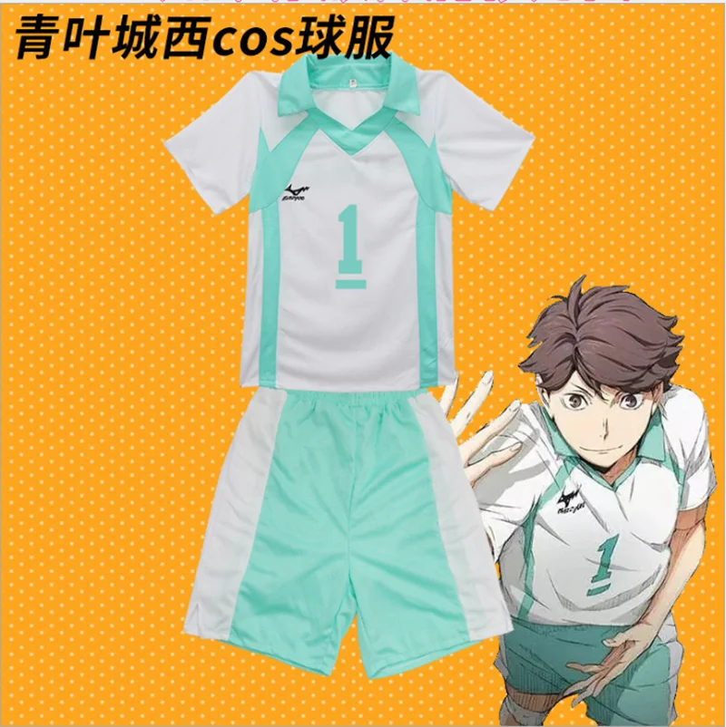 

Aoba Johsai старшая школа cos Haikyuu! Костюм для косплея cos Kuroo Tetsurou для мужчин и женщин, высококачественный костюм для баскетбола, комплект из топа и брюк