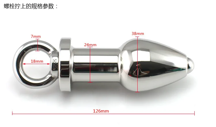 Sex Toys For Woman Men Gay Peep Vaginal Butt Plug Anal Dilator Accessories Hollow Douche Enema Prostata Massager | Красота и здоровье