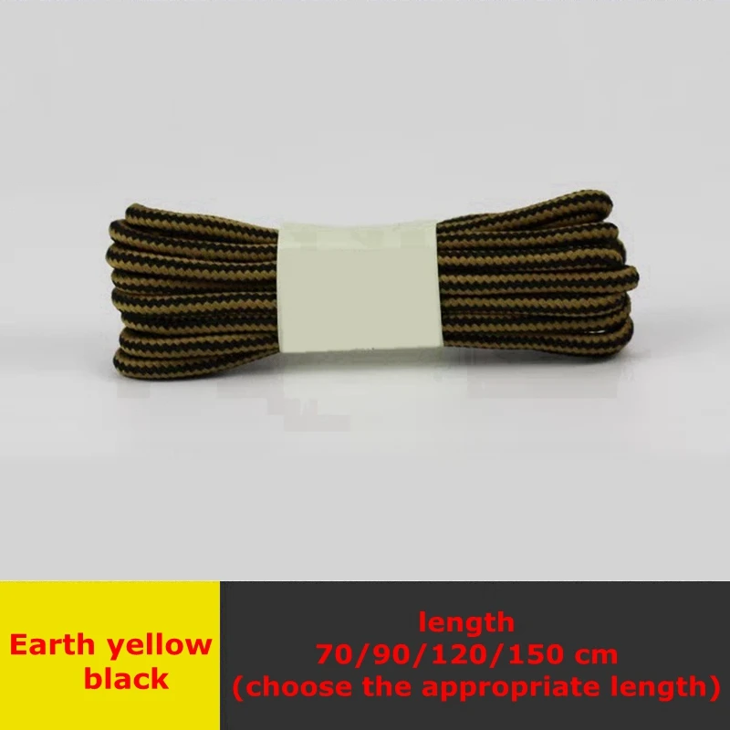 Earth yellow black 1 пара круглых шнурков, полосатые двухцветные шнурки для обуви, высококачественные кожаные ботиночки унисекс, шнурки для отдыха на открытом воздухе - Цвет: Earth yellow black