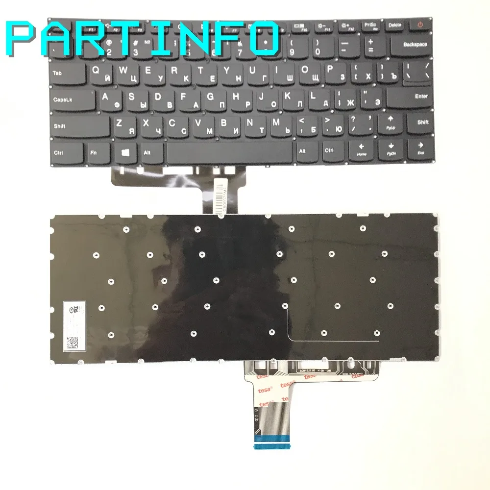 Русская клавиатура для Lenovo IDEAPAD 110 14 310 510 110s 14ibr русская черная ver. Кнопка