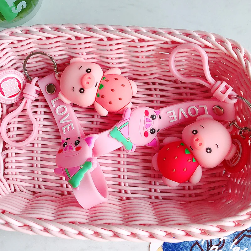 Корейский мультяшный клубничный свинья сокровище брелки для ключей любимых