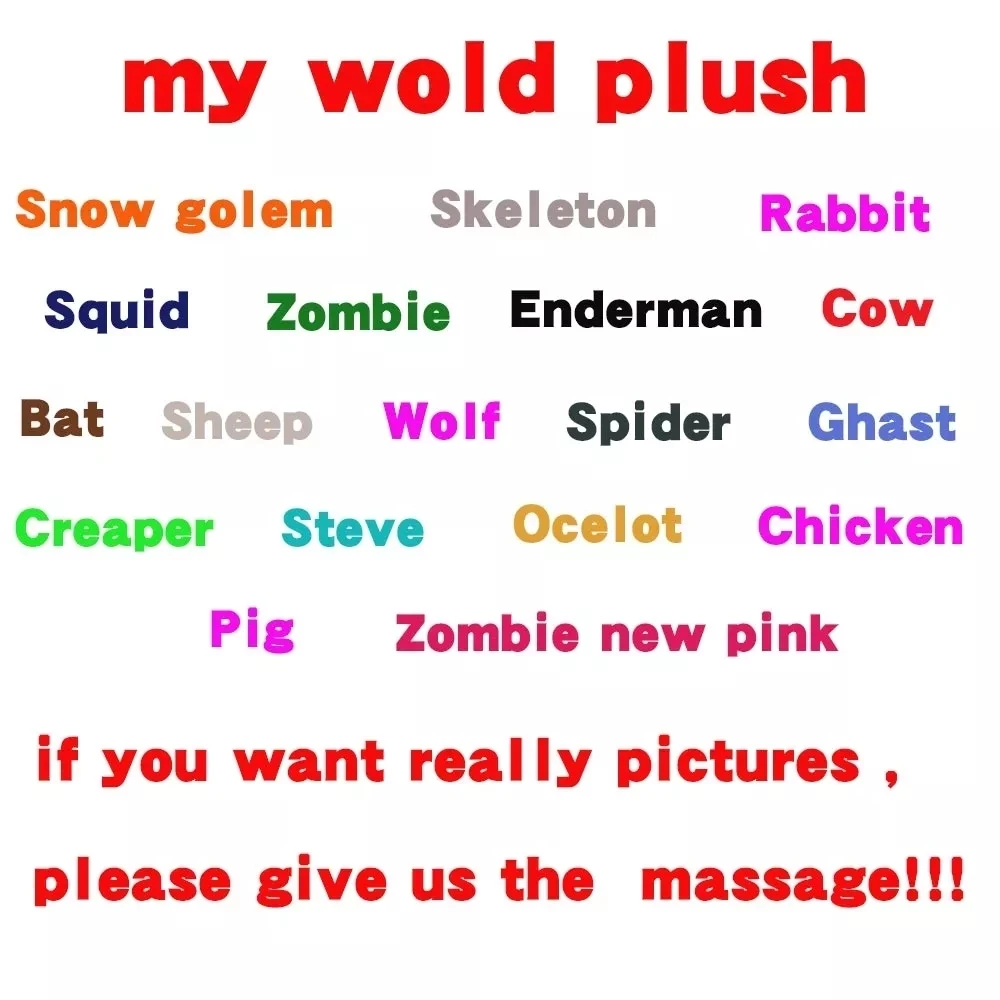 Игра MC плюшевые игрушки крепкий паук Эндерман волк летучая мышь зомби дракон