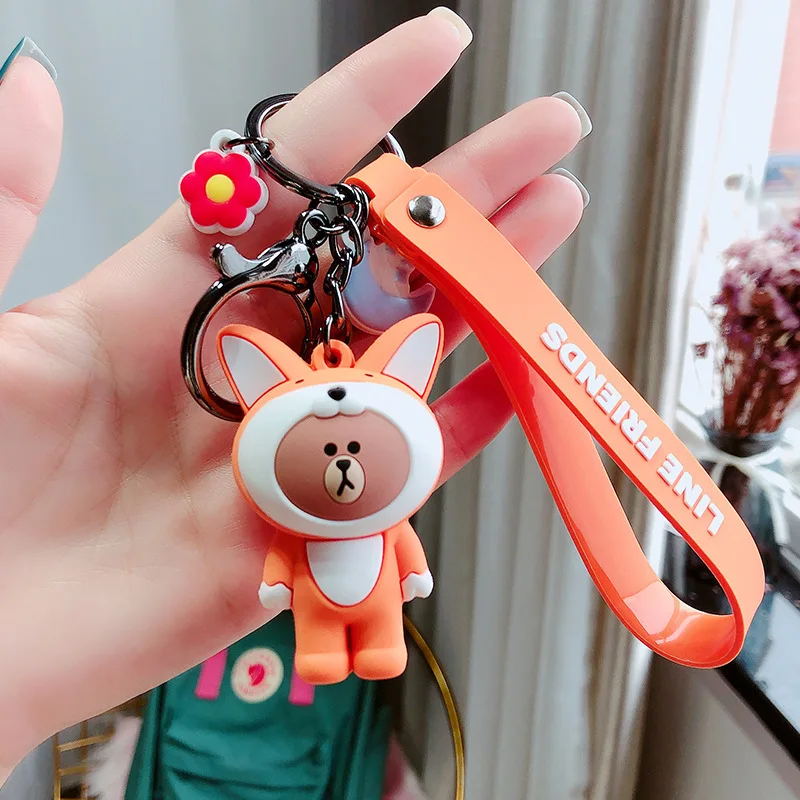 2020 Новая серия мультяшных джунглей Лисичка белая утиная цепочка ключей милый