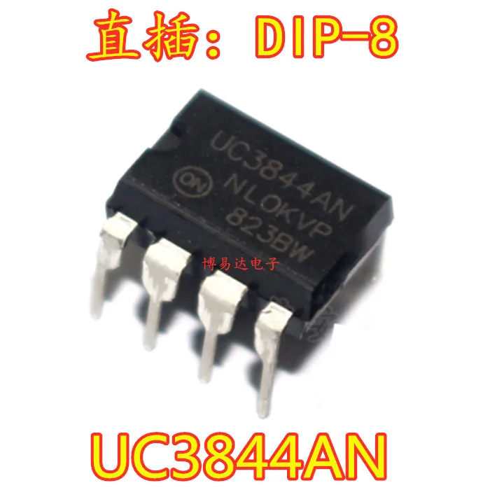 

50 шт./лот UC3844A UC3844AN DIP-8