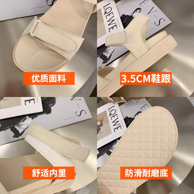 

Sandals summer flat bottom 2020 new wild fairy style Velcro beach leisure student Roman shoes sports women's shoes