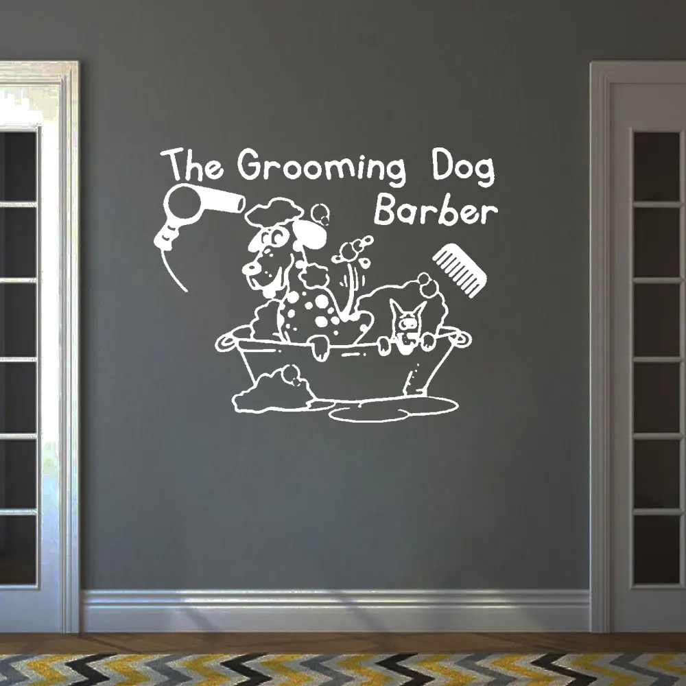 

Home Swit Home Quote Dog Tools Pet Grooming Salon Pet Shop Wall Decal Removable Vinyl Art Wall Sticker Autocollant Mural DW20701