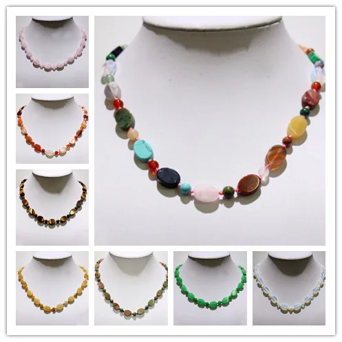 Натуральный кварц хрусталь агат тигровый глаз камень овальные бусины ручной