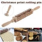 Деревянная Скалка с 3D тиснением, инструменты для выпечки, рождественские подарки для детей и взрослых, для приготовления теста для печенья, кухонные инструменты