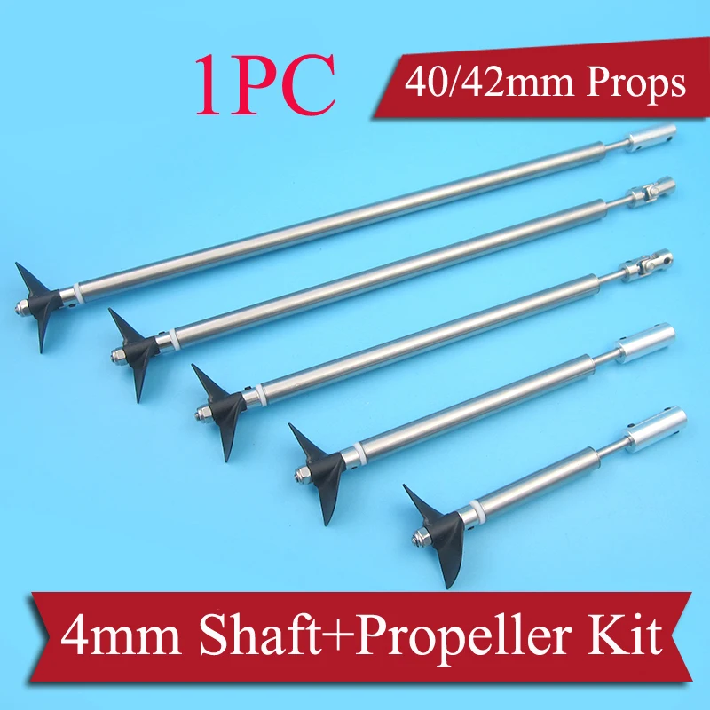 1 шт. детали для радиоуправляемой лодки комплект вала передачи 4 мм втулка валов